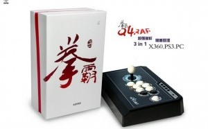 [Arrivage] Qanba Q4RAF Arcade Stick