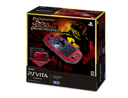 [Préco] PS Vita Soul Sacrifice Premium Edition