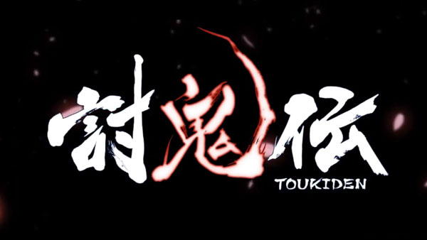 [Préco] Toukiden: Age of Demons